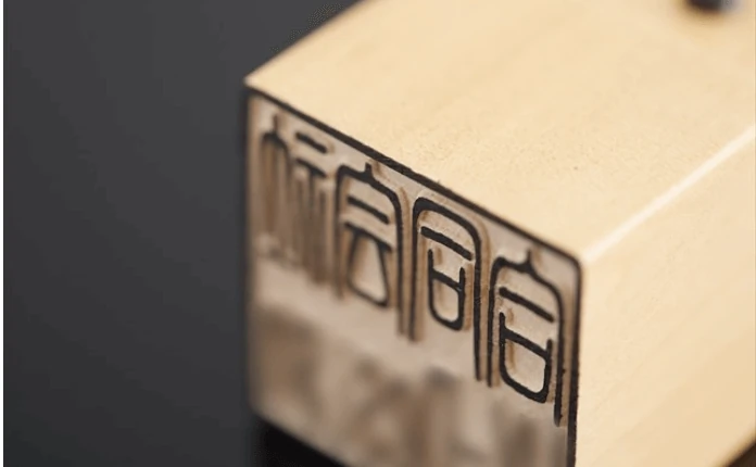 八字中如果偏印过旺，会对自身有哪些正面和负面的影响？