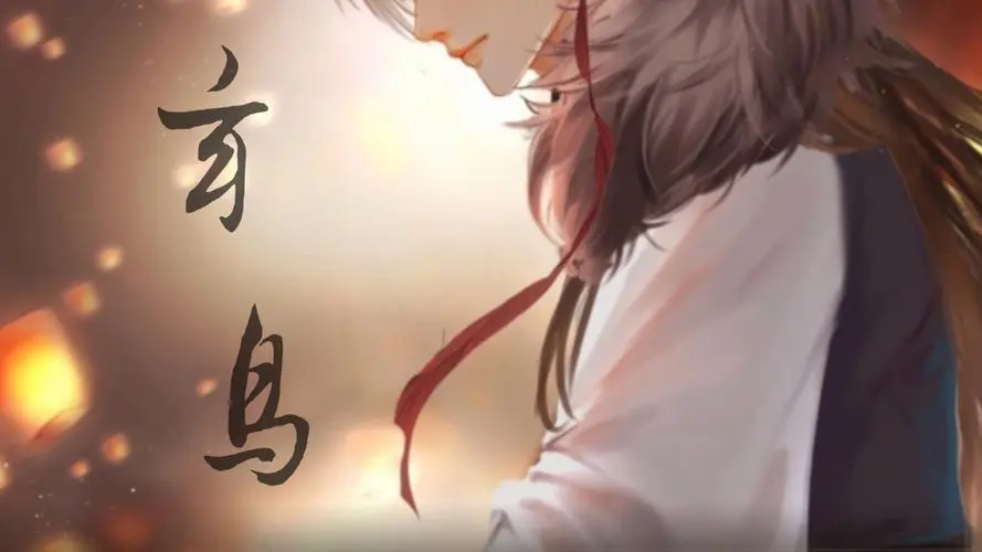 名字到底是如何影响一个人的运势的？