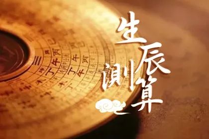 重名太多的名字不能用吗？聊聊重名这件事情？