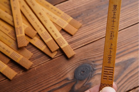 最全解读：名字能否改变一个人的运势？