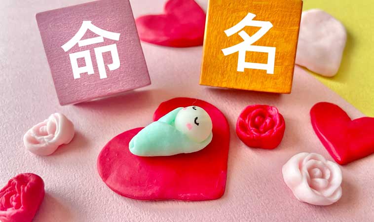 用AI系统给宝宝起名，起来的名字靠谱吗？