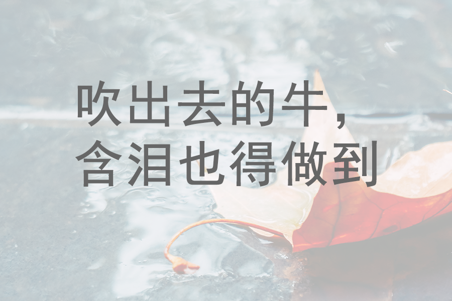 起名服务满意为止，说到做到！